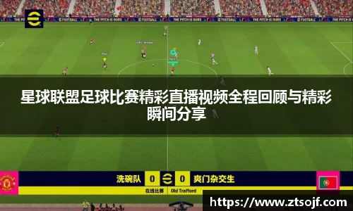 kk体育