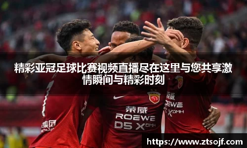 kk体育官网