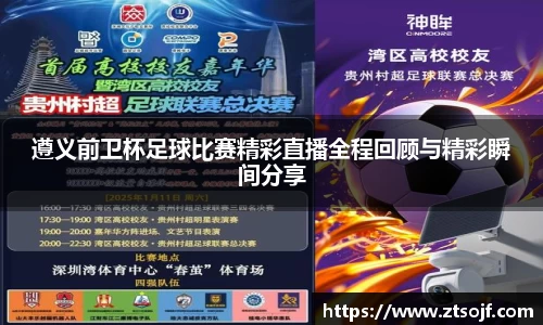 kk体育官网