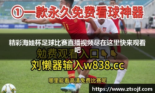 kk体育官网入口