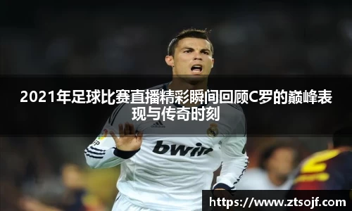 kk体育官网入口