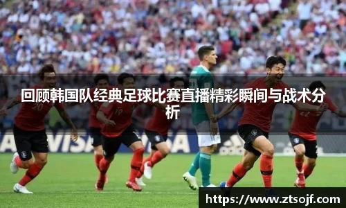 kk体育官网入口