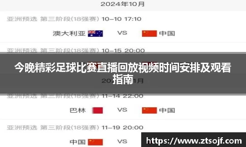 kk体育官网
