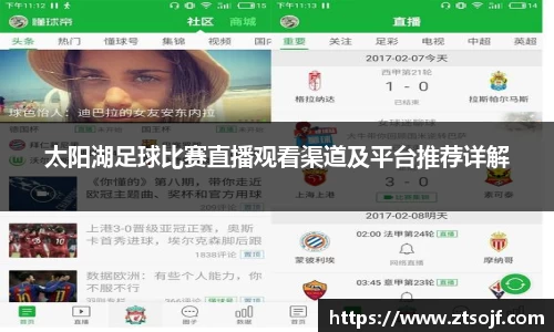 kk体育官网入口