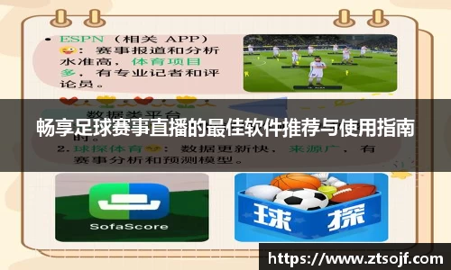 kk体育官网入口
