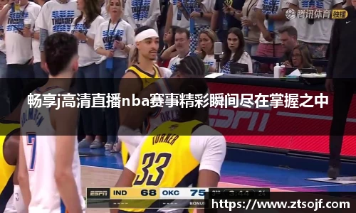 kk体育官网