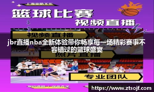 kk体育官网入口