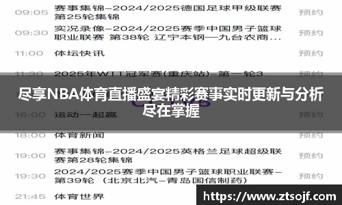 kk体育官网