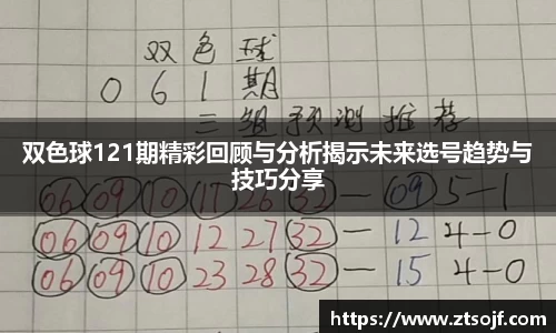kk体育官网