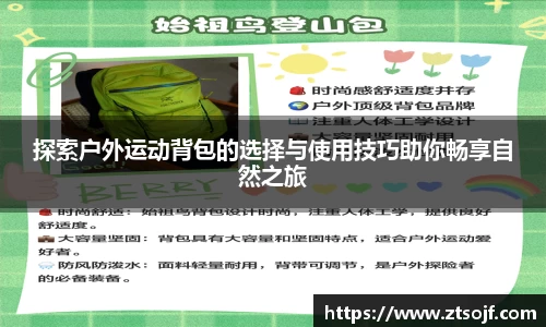 kk体育官网