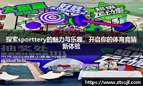kk体育官网入口