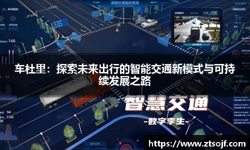 kk体育官网入口
