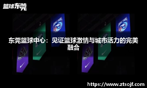 kk体育官网