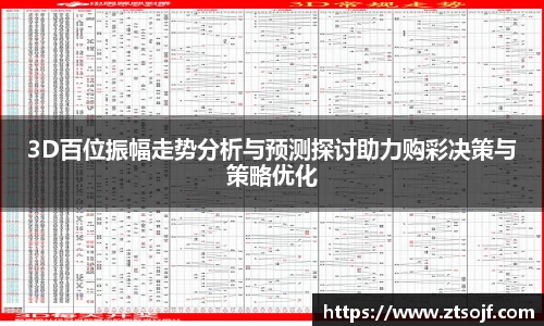kk体育