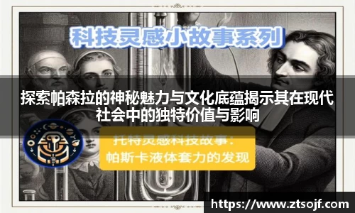 kk体育