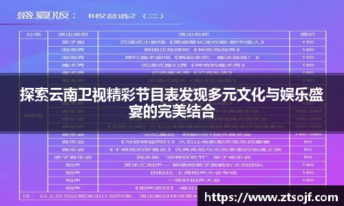 kk体育官网