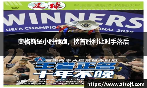 kk体育官网入口