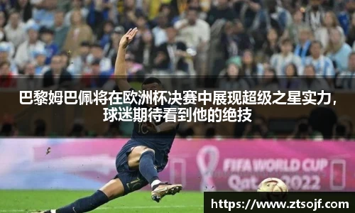 kk体育官网