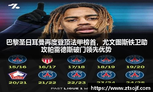 kk体育官网