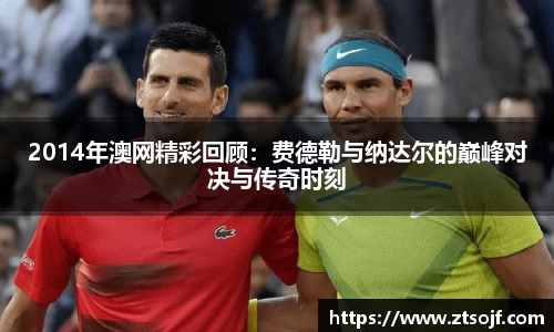 kk体育官网