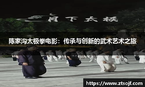kk体育官网