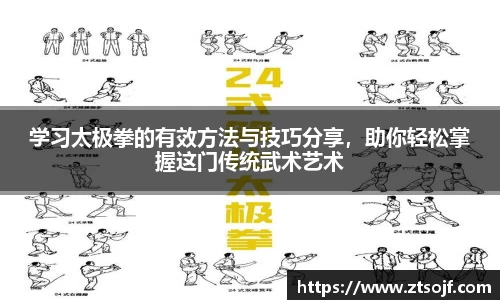 kk体育