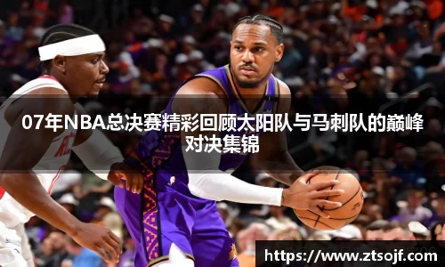 kk体育官网入口