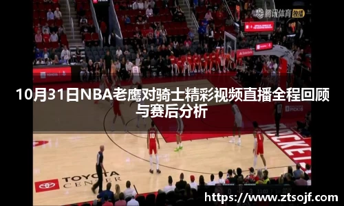 kk体育官网