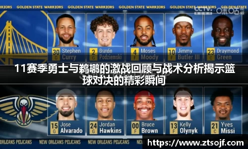 kk体育官网入口