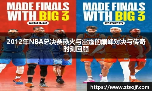 kk体育官网入口