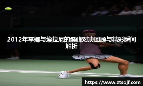 kk体育官网