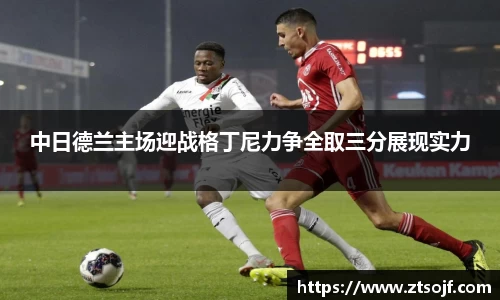 kk体育官网入口