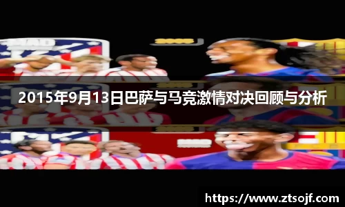 kk体育官网入口