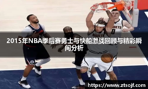 kk体育官网